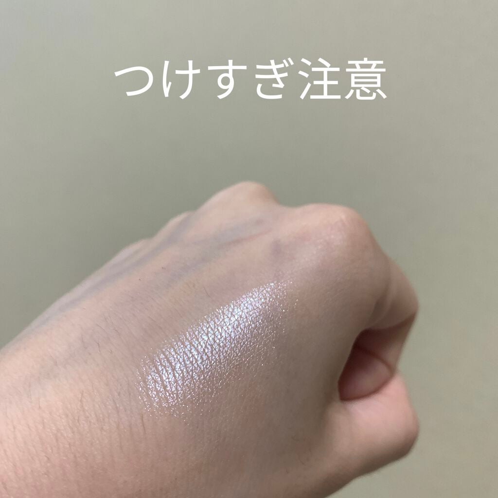 ZEESEA 顔がキラキラ オーロラ系ハイライト/ZEESEA/パウダーハイライトを使ったクチコミ(3枚目)