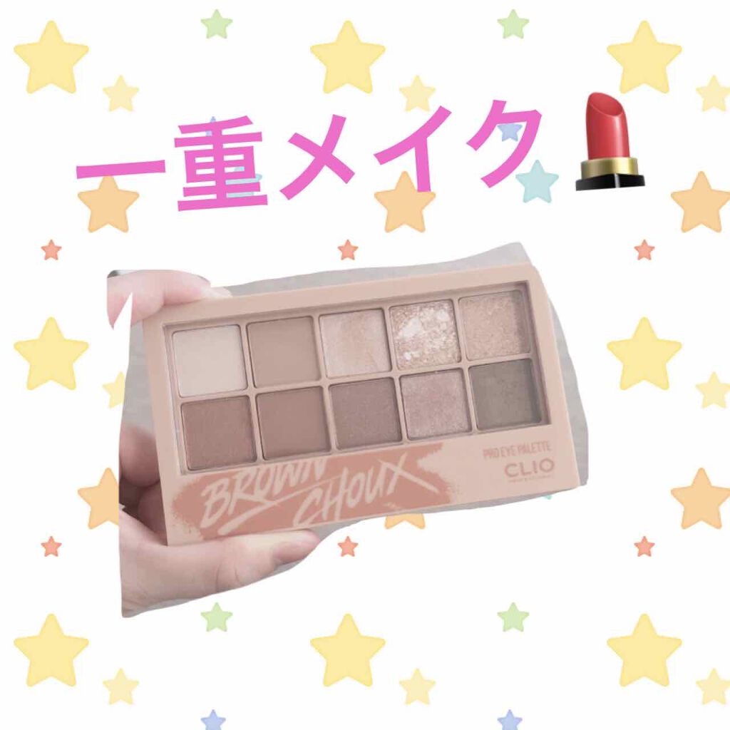 【旧品】マシュマロフィニッシュパウダー/キャンメイク/プレストパウダーを使ったクチコミ(1枚目)