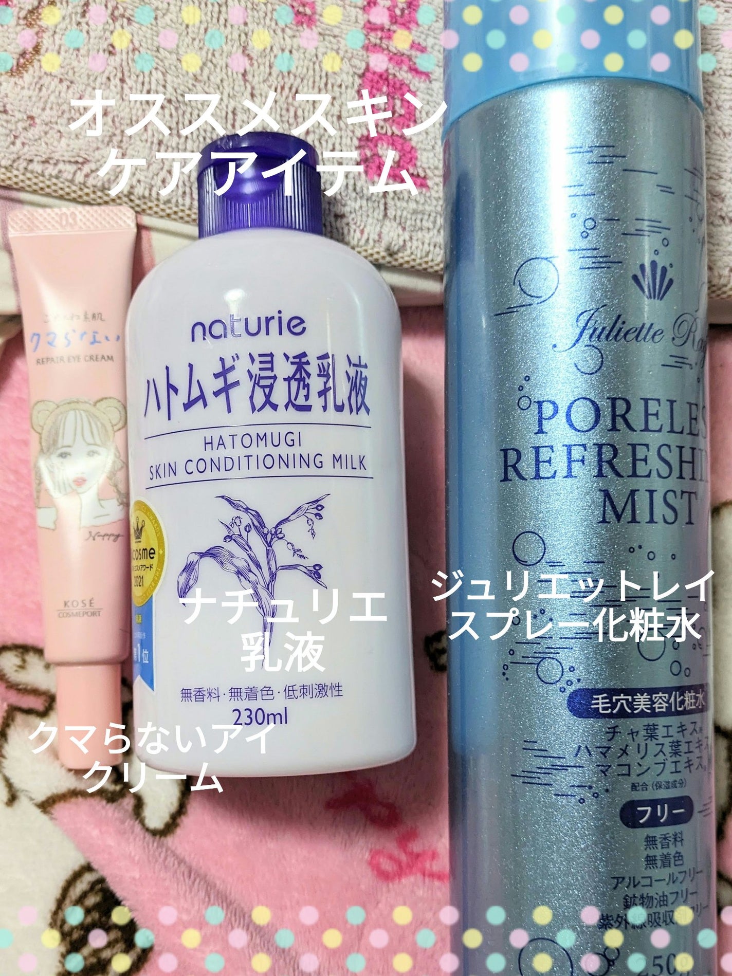 カラーチェンジアイブロウ/キャンメイク/眉マスカラを使ったクチコミ(8枚目)