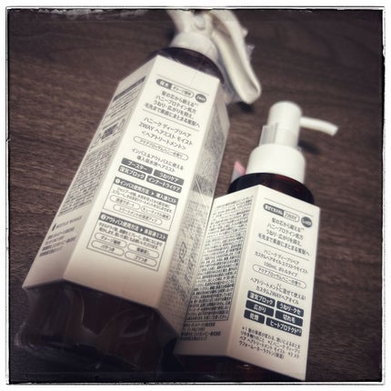 ディープリペア カスタムヘアオイル エクストラモイスト/ハニーク/ヘアオイルを使ったクチコミ(2枚目)