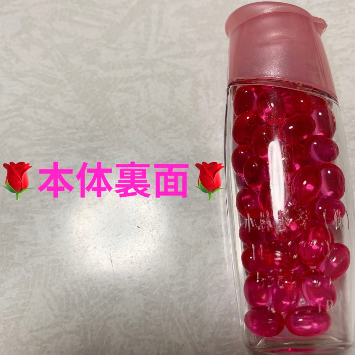 ブレスパルファム お口の香水シリーズ/ブレスケア/その他を使ったクチコミ(4枚目)