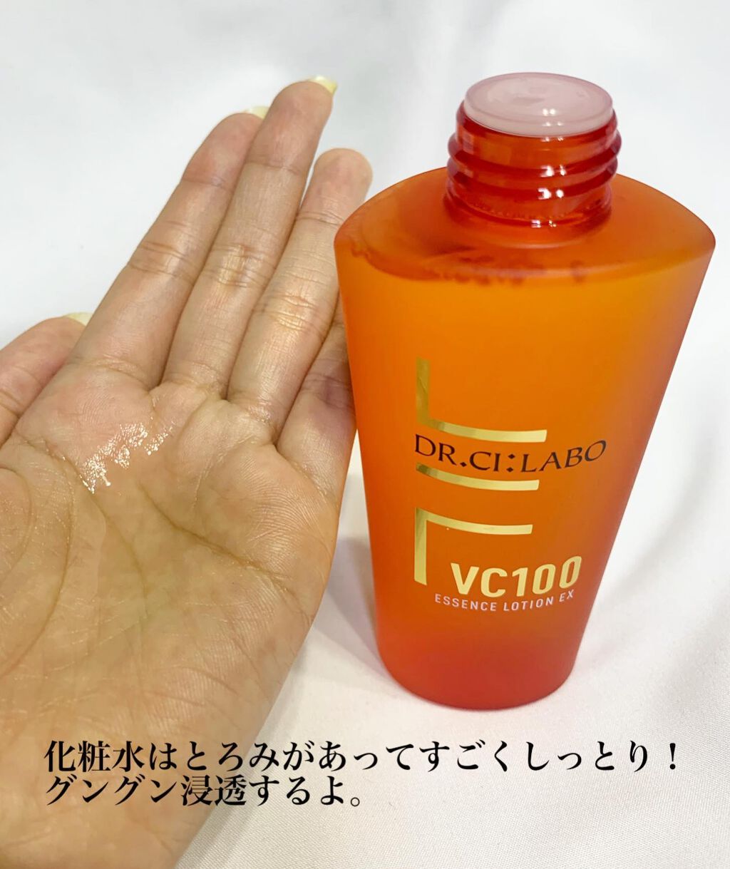 mipo1212ð€ on LIPS ãâšâšè¡æã®CïŒãã¹ã³ã¹74å åè³âšãVC100ãã©ã€ã³ã§éææ..ãïŒ2æç®ïŒ