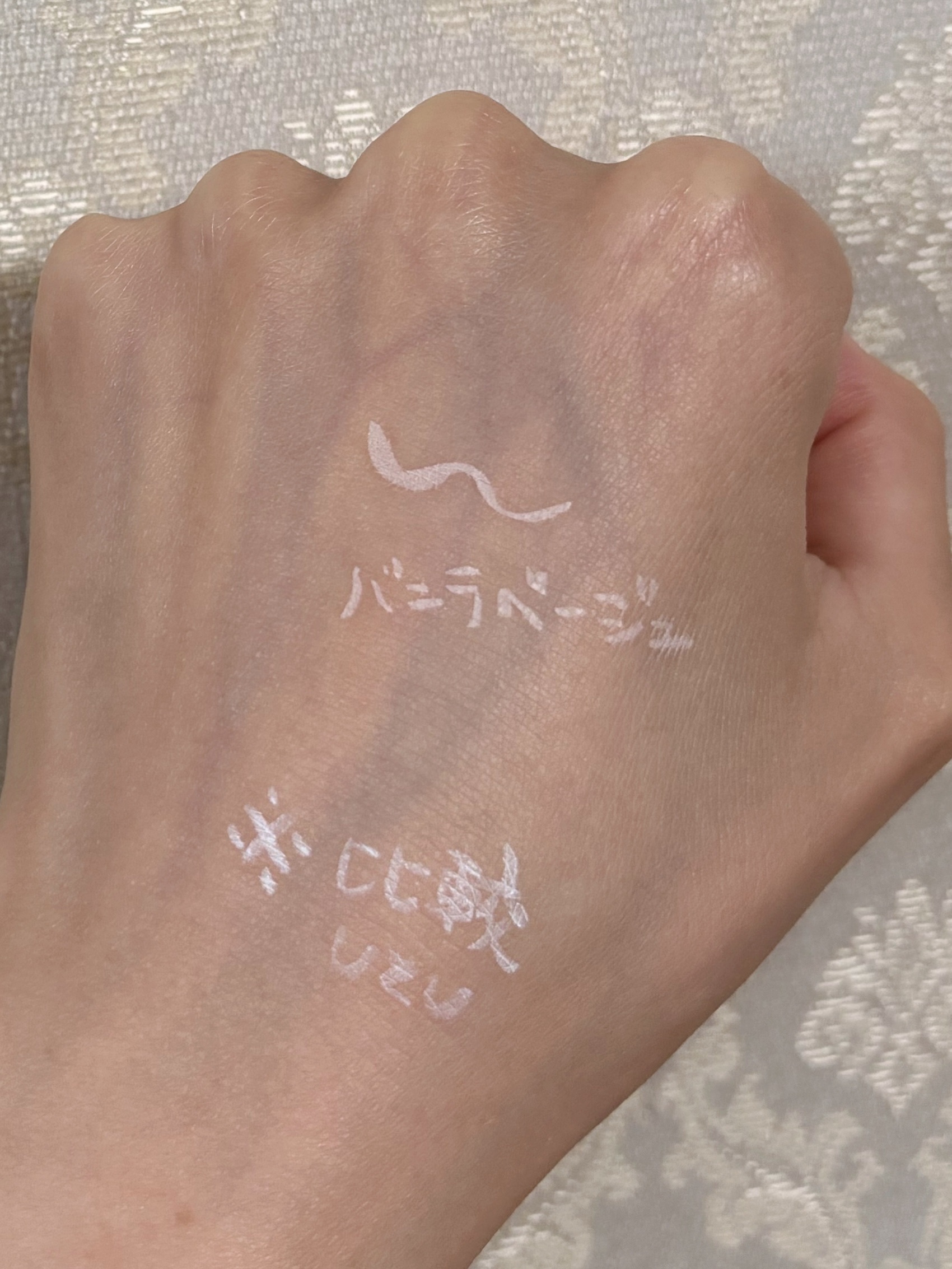 EYE OPENING LINER/UZU BY FLOWFUSHI/アイライナーを使ったクチコミ（2枚目）