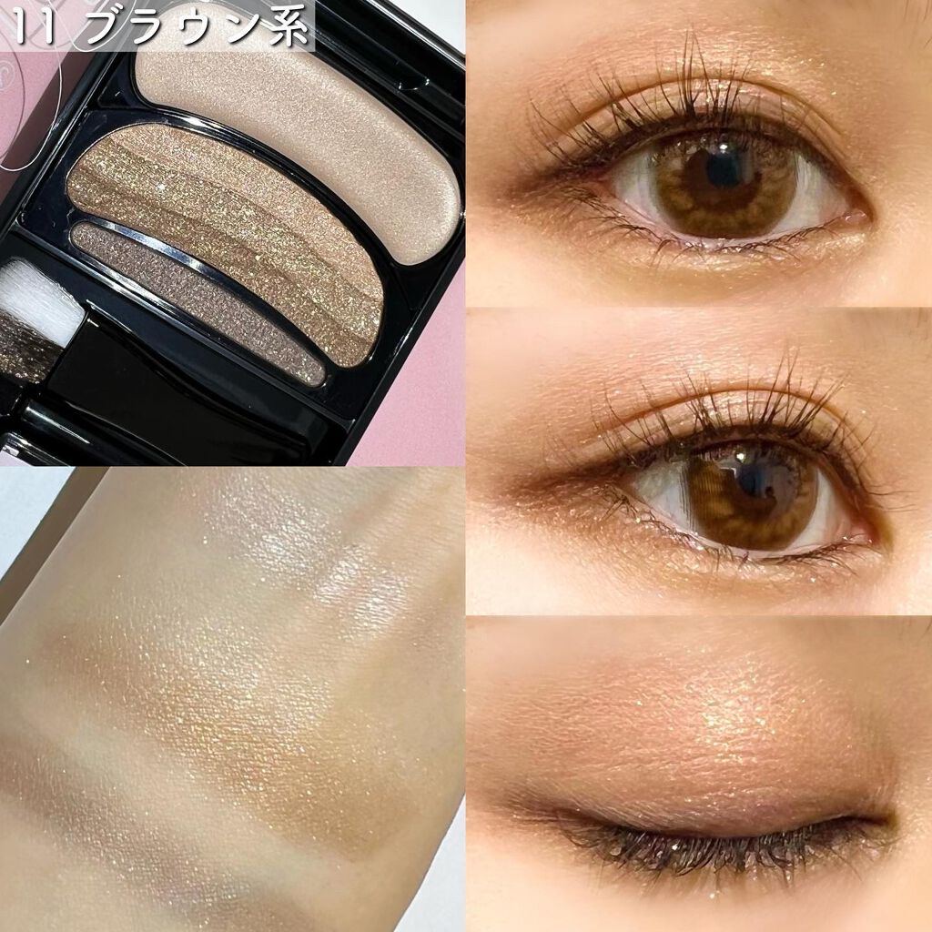 ブラシひと塗りシャドウ/オーブ/アイシャドウパレットを使ったクチコミ(3枚目)
