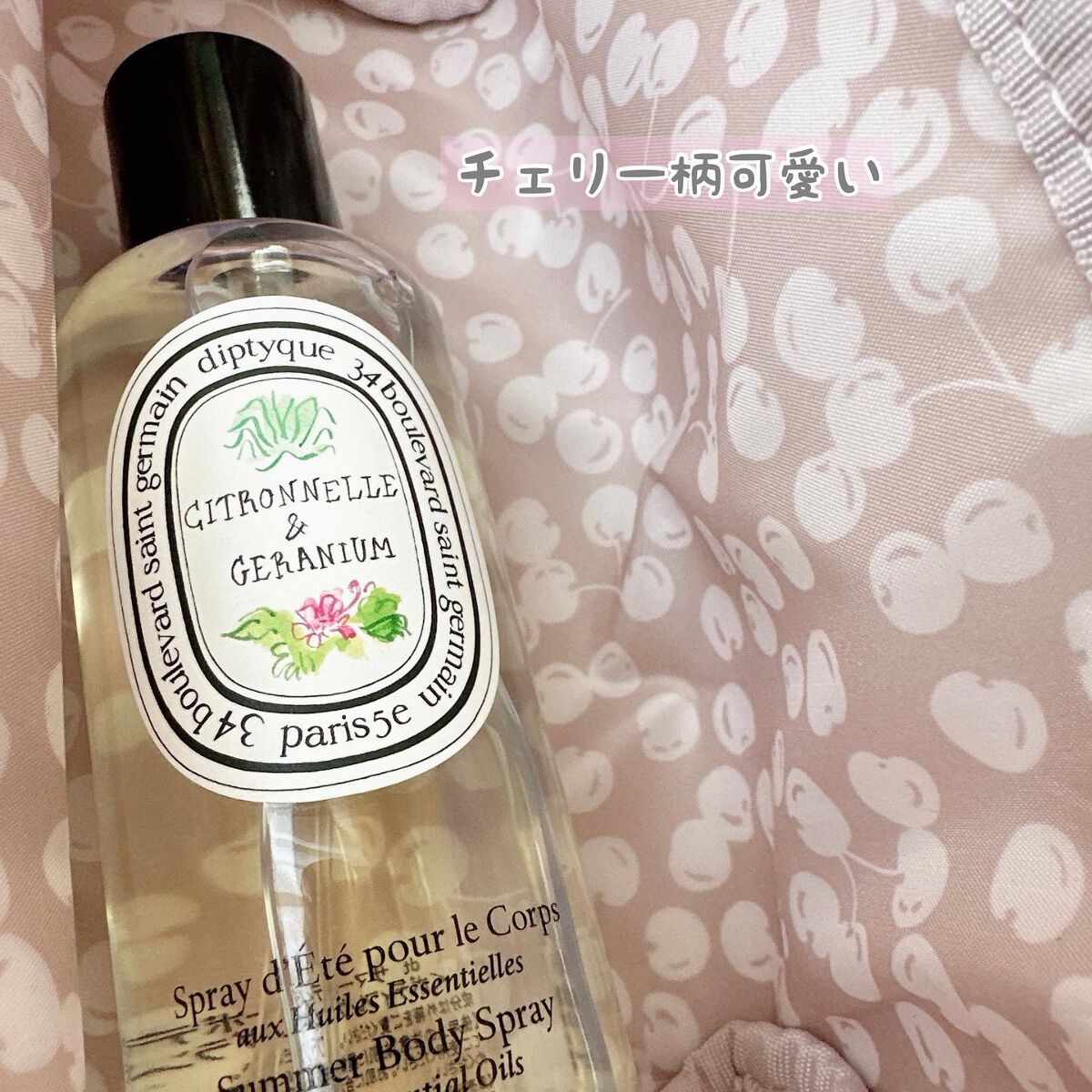 sweet 2023年2月号/Sweet(スウィート)/雑誌を使ったクチコミ(4枚目)