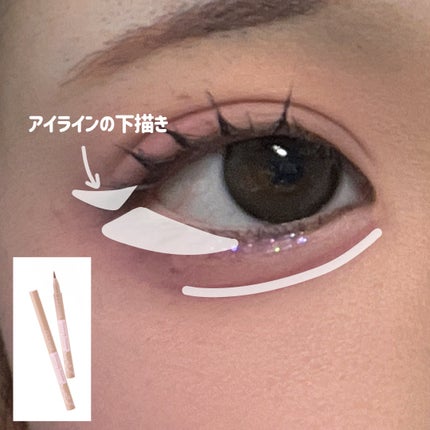 クリーミータッチライナー/キャンメイク/ジェルアイライナーを使ったクチコミ(5枚目)