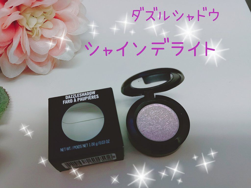 ダズルシャドウ シャイン デライト/M・A・C/単色アイシャドウを使ったクチコミ（1枚目）