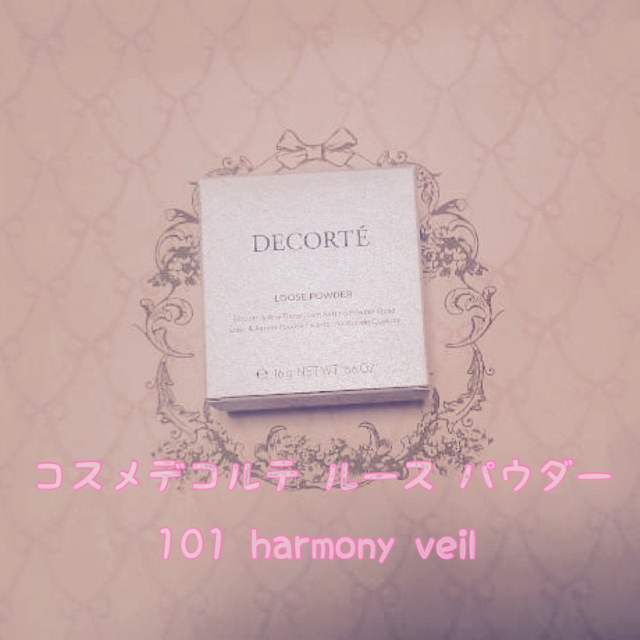 リップパック /CHOOSY/リップマスクを使ったクチコミ(2枚目)