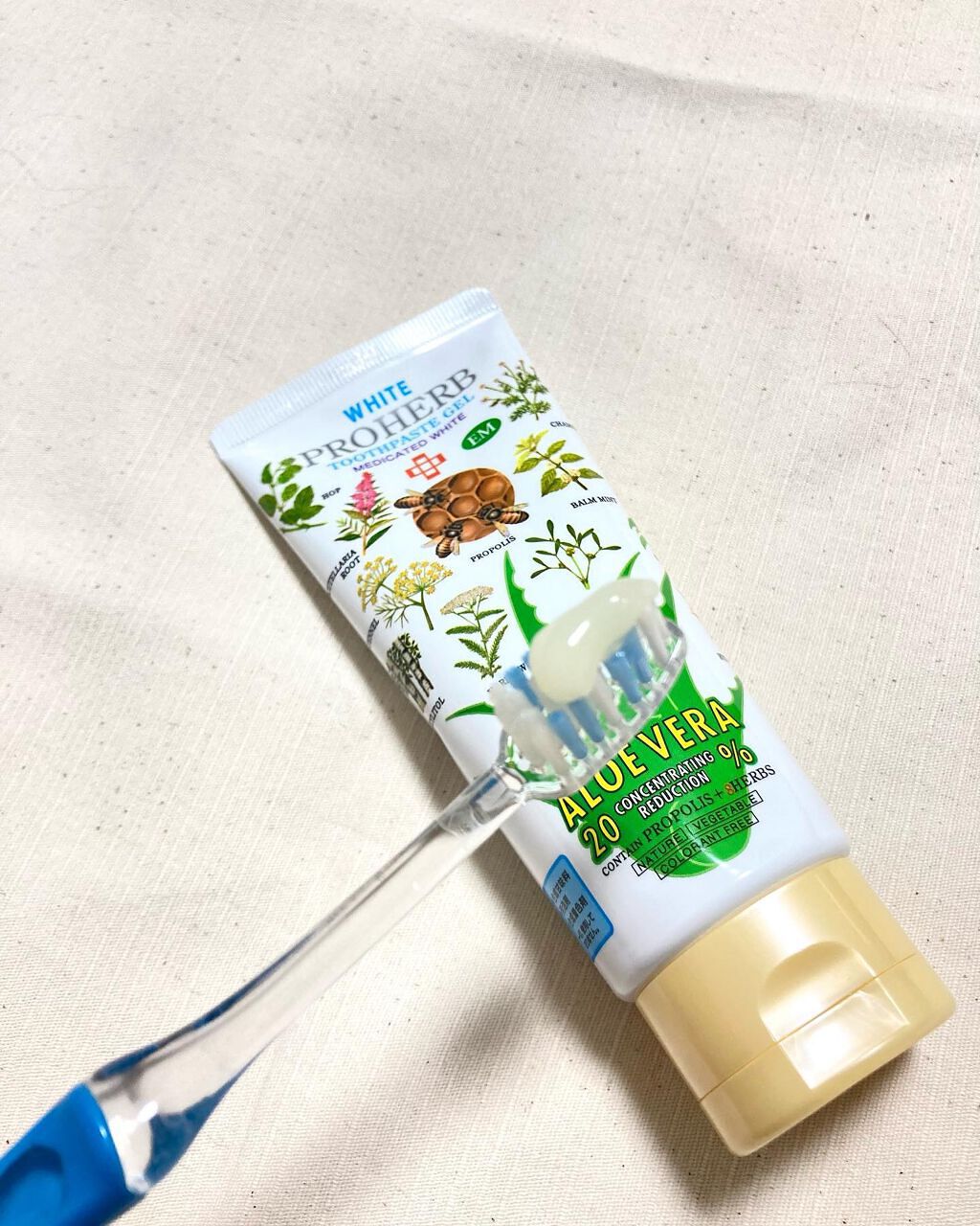 EMクリームⅡ/プロハーブ/ボディクリームを使ったクチコミ(6枚目)