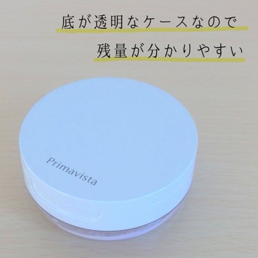 〜＊〜＊〜

#プリマヴィスタ(#Primavista)
#ポアレスフィクサー

内容量:7.5ｇ
定価：レフィル ￥1,800(税抜)
専用ケース￥1,000(税抜)

〜＊〜＊〜

10月8日新発売🌟
毛穴レス肌(※メイクアップ効果による仕上がりのこと)を叶えてくれるフェイスパウダー！

毛穴の凹凸をぼかすことで透明感を引き出してくれる🙌
しかも、気になる肌悩みや、なりたい印象によって6つのカラーから選べる💓

私は、くすみが気になり、透明感をアップさせたいと思ったので、ラベンダーをチョイス👍

〜＊〜＊〜

間の仕切りがネットタイプなので、パウダーを取りすぎたりせず、顔の部位によって微調整が可能なのが嬉しかった！

サラサラな細かい粒子を、フワフワなパフにふんわり乗せられて、ポンポンしやすかったです😉

私はベースメイクに関しては派手な感じが好きではないのですが、ポアレスフィクサーは小さいラメがさりげなく入っていて、私にはちょうど良かった✌️

カラーがラベンダーなので、綺麗に写真に映らなかったですが、血色も良くなり、自分のなりたい肌に近付けたかな🥰

〜＊〜＊〜

#持久型フェイスパウダー #フェイスパウダー #新作コスメの画像 その1