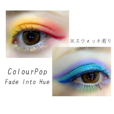 ColourPop
Fade Into Hue

見たまま高発色👏

マット・小粒ラメ・サテン・グリッターと、
テクスチャーも揃いに揃っています。
(グリーンとパープルだけグリッターなし。)

ずっと欲