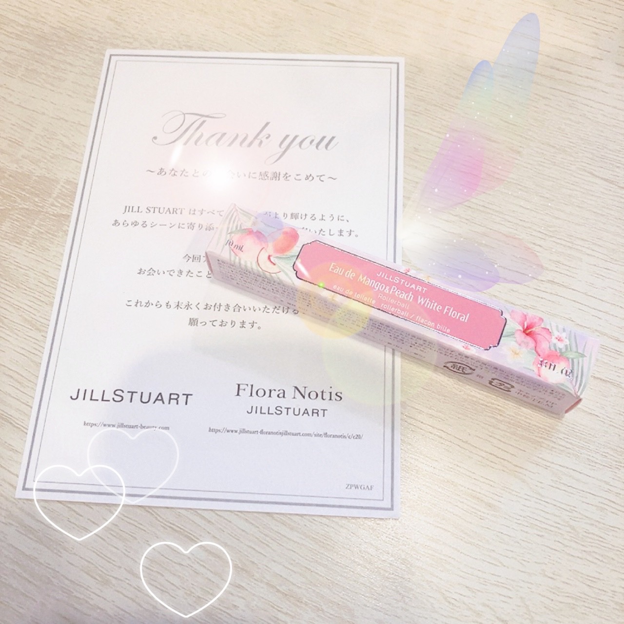 試してみた】ジルスチュアート オード マンゴー&ピーチ ホワイト