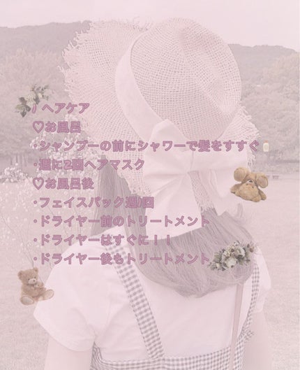 フィーノ プレミアムタッチ 濃厚美容液ヘアマスク/フィーノ/ヘアマスク・ヘアパックを使ったクチコミ(2枚目)