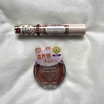 クリームチーク/キャンメイク/ジェル・クリームチークを使ったクチコミ(2枚目)