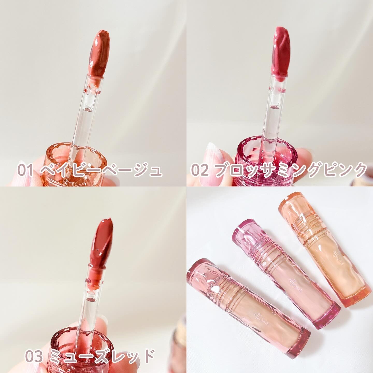 エテュセ タイムス リップ/ettusais/口紅を使ったクチコミ（3枚目）