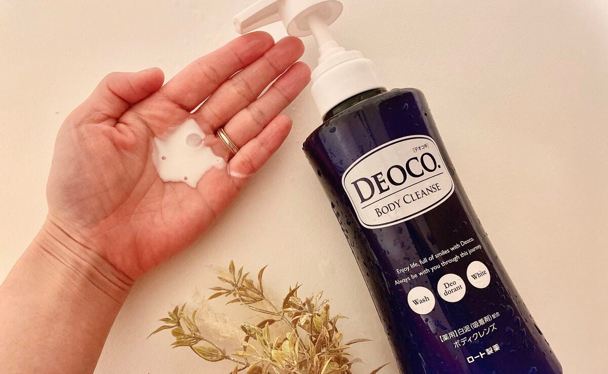 デオコ 薬用ボディクレンズ/DEOCO(デオコ)/ボディソープを使ったクチコミ(2枚目)
