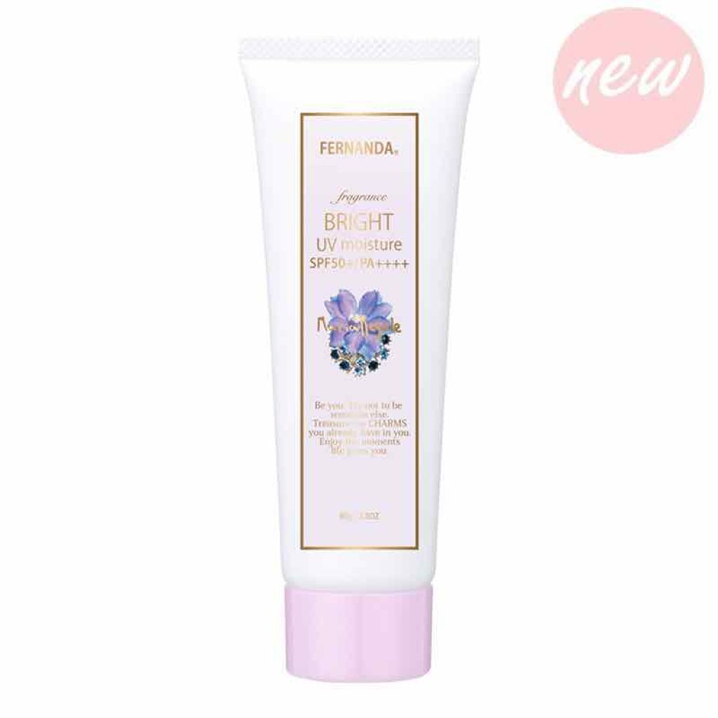 フレグランス ブライトUVモイスチャー　マリアリゲル/フェルナンダ/日焼け止めジェルを使ったクチコミ（2枚目）