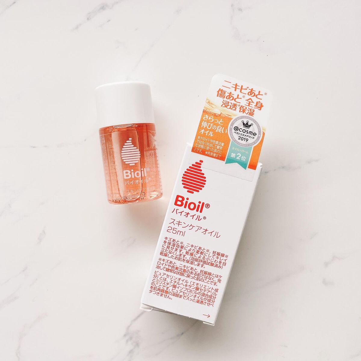 バイオイル/バイオイル/フェイスオイルを使ったクチコミ(1枚目)