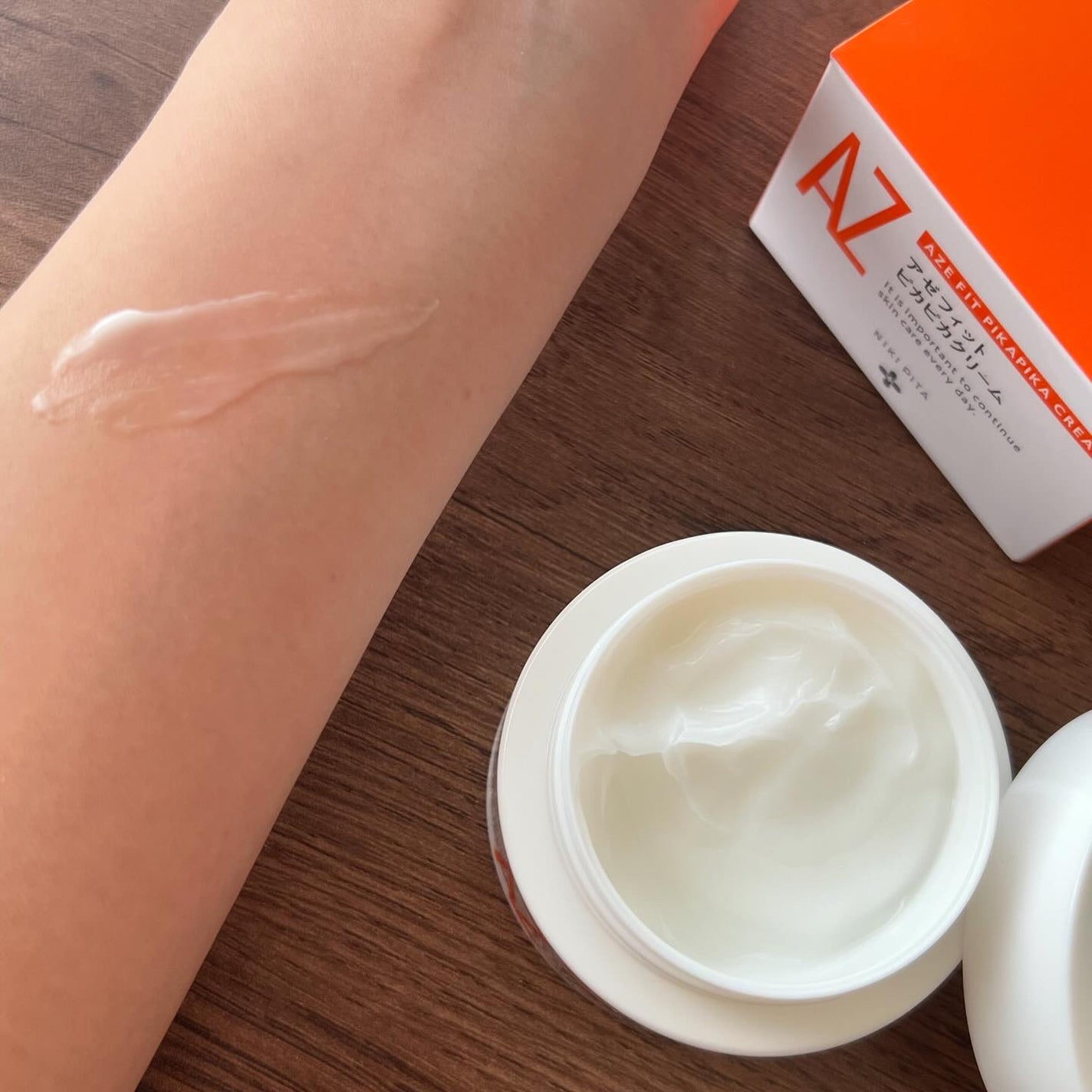 アゼフィット ピカピカクリーム/NIKI PITA/フェイスクリームを使ったクチコミ(2枚目)