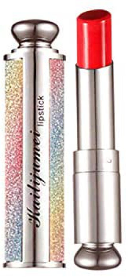 15. Coral pink (コーラルピンク)