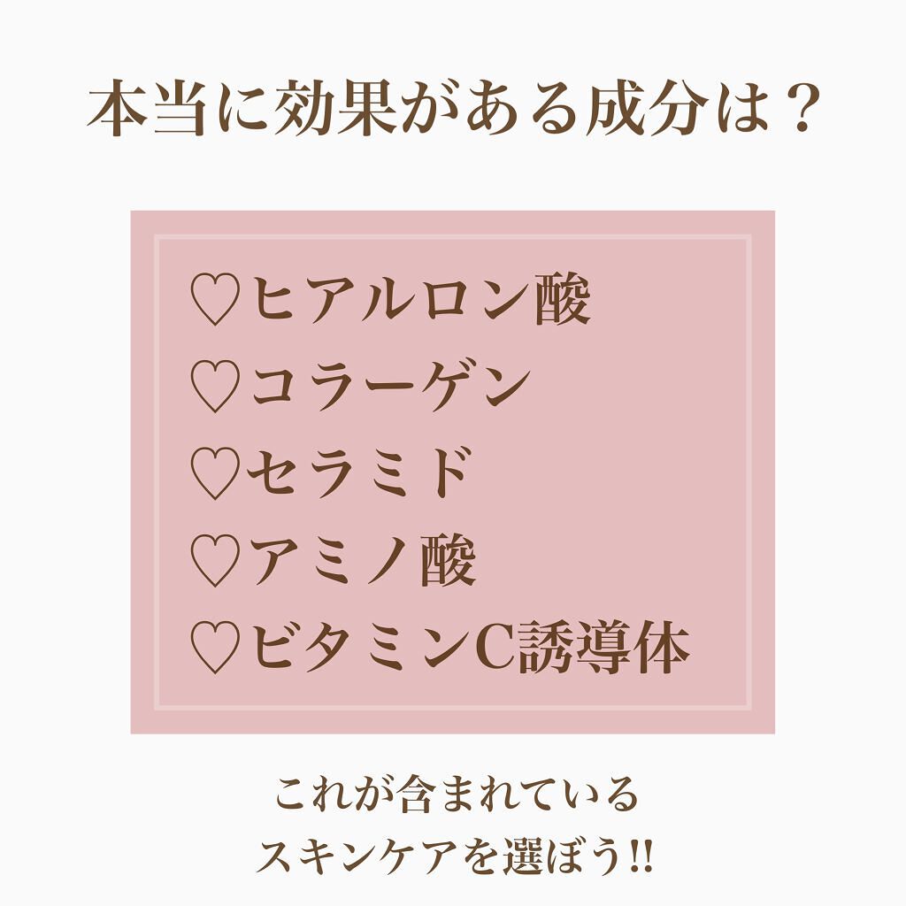 myu eruðïŸïœïœ°ïœŽïŸ on LIPS ãããããã«å¹ãã¹ãã³ã±ã¢åã®éžã³æ¹â€ïžãã¿ããªæå€ãšç¥ããªãã®..ãïŒ6æç®ïŒ