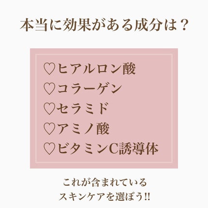 myu eruðïŸïœïœ°ïœŽïŸ on LIPS ãããããã«å¹ãã¹ãã³ã±ã¢åã®éžã³æ¹â€ïžãã¿ããªæå€ãšç¥ããªãã®..ãïŒ6æç®ïŒ