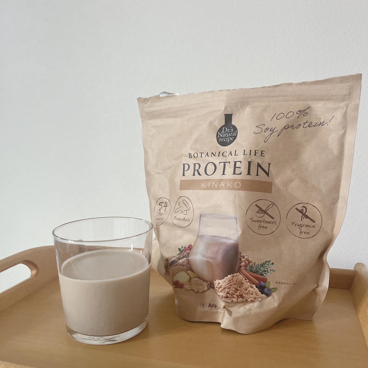 ボタニカルライフプロテイン/ドクターズ ナチュラル レシピ/ソイプロテインを使ったクチコミ(2枚目)