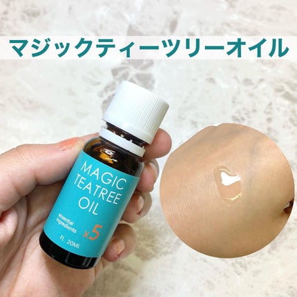 マジックカタツムリクリーム/ブラン/フェイスクリームを使ったクチコミ(2枚目)