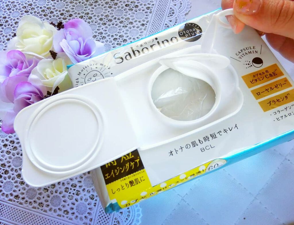 オトナプラス 夜用チャージフルマスク/サボリーノ/シートマスク・パックを使ったクチコミ(3枚目)