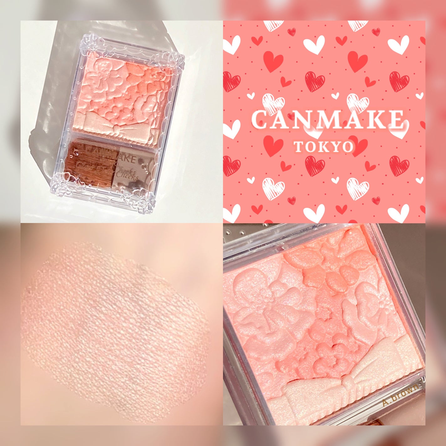 グロウフルールチークス/キャンメイク/パウダーチークを使ったクチコミ(6枚目)