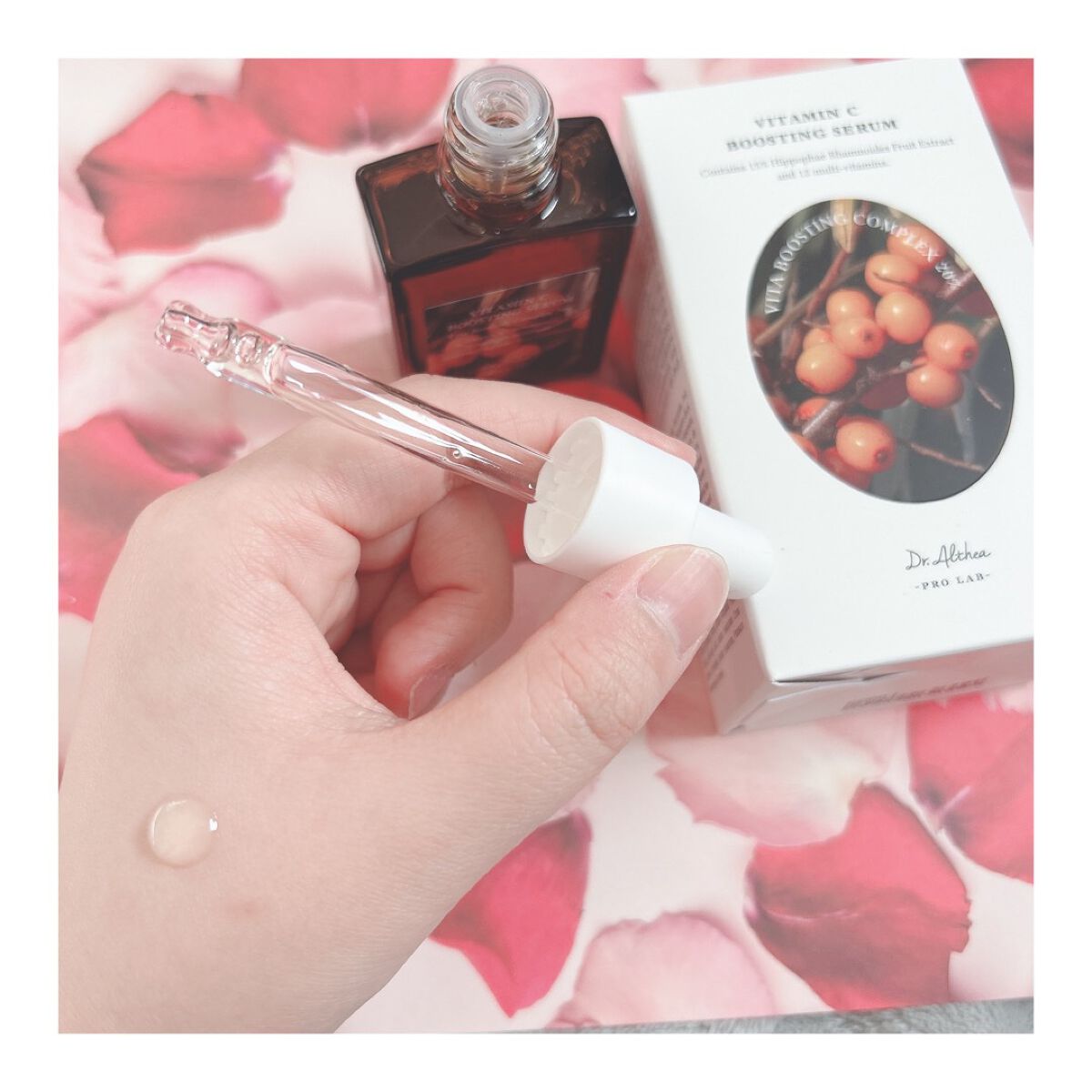 ビタミンCブースティングセラム/Dr.Althea/美容液を使ったクチコミ(3枚目)