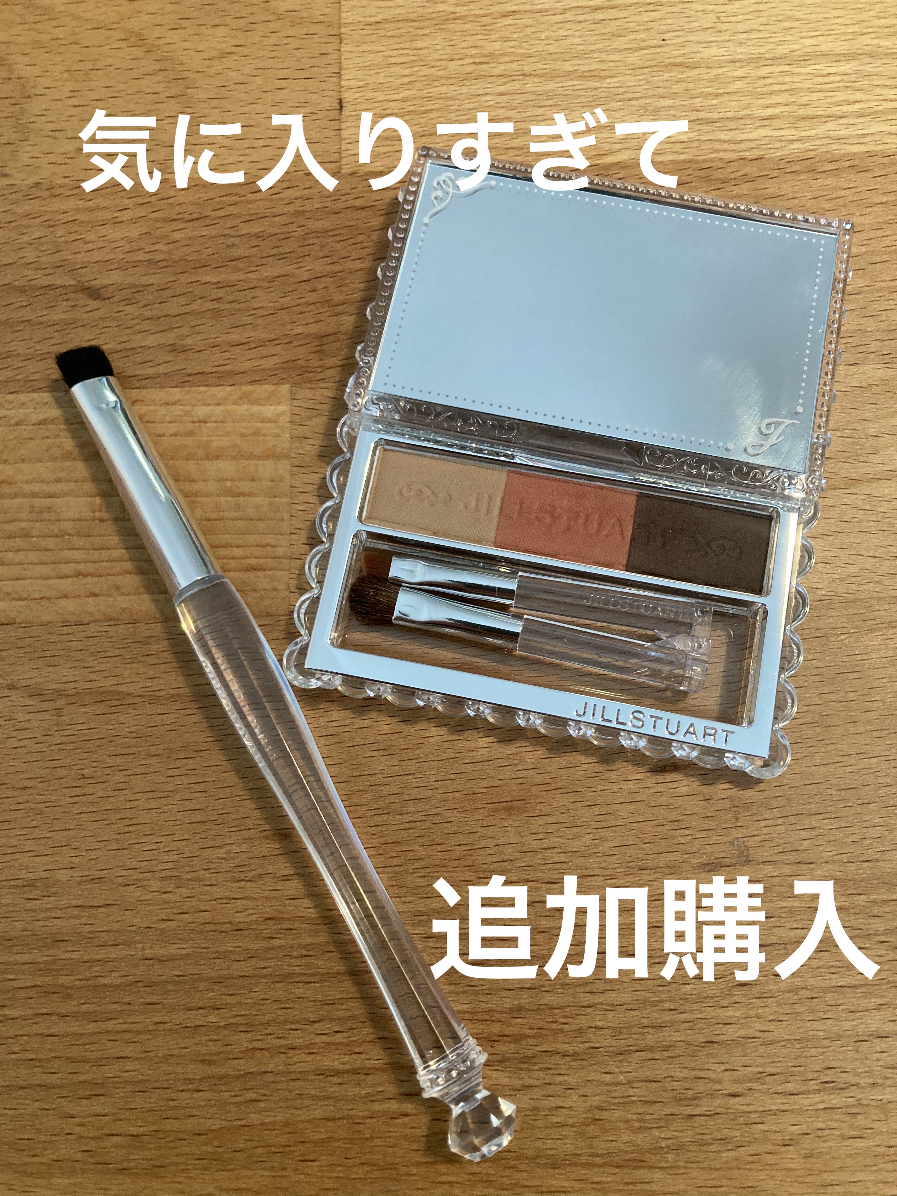 ジルスチュアート ニュアンスブロウパレット 03 orange shade/JILL STUART/パウダーアイブロウを使ったクチコミ（1枚目）