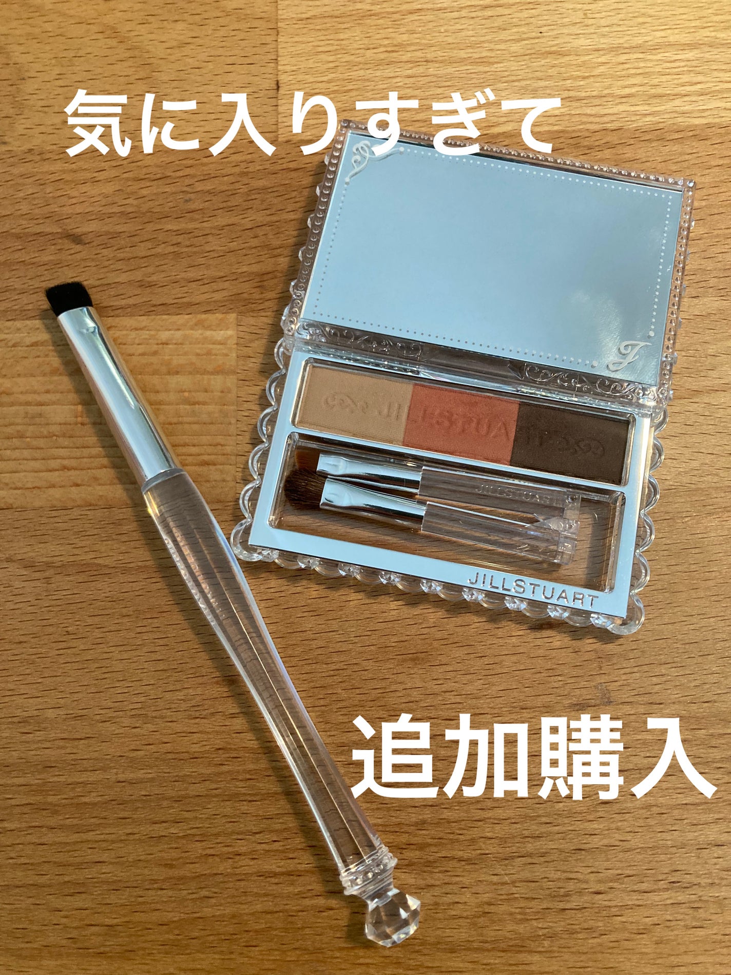 ジルスチュアート ニュアンスブロウパレット/JILL STUART/パウダーアイブロウを使ったクチコミ(1枚目)