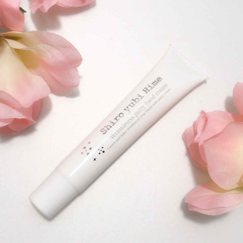 白ゆび姫/himecoto/ハンドクリームを使ったクチコミ(1枚目)
