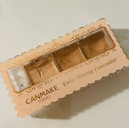 カラーミキシングコンシーラー/キャンメイク/パレットコンシーラーを使ったクチコミ(1枚目)