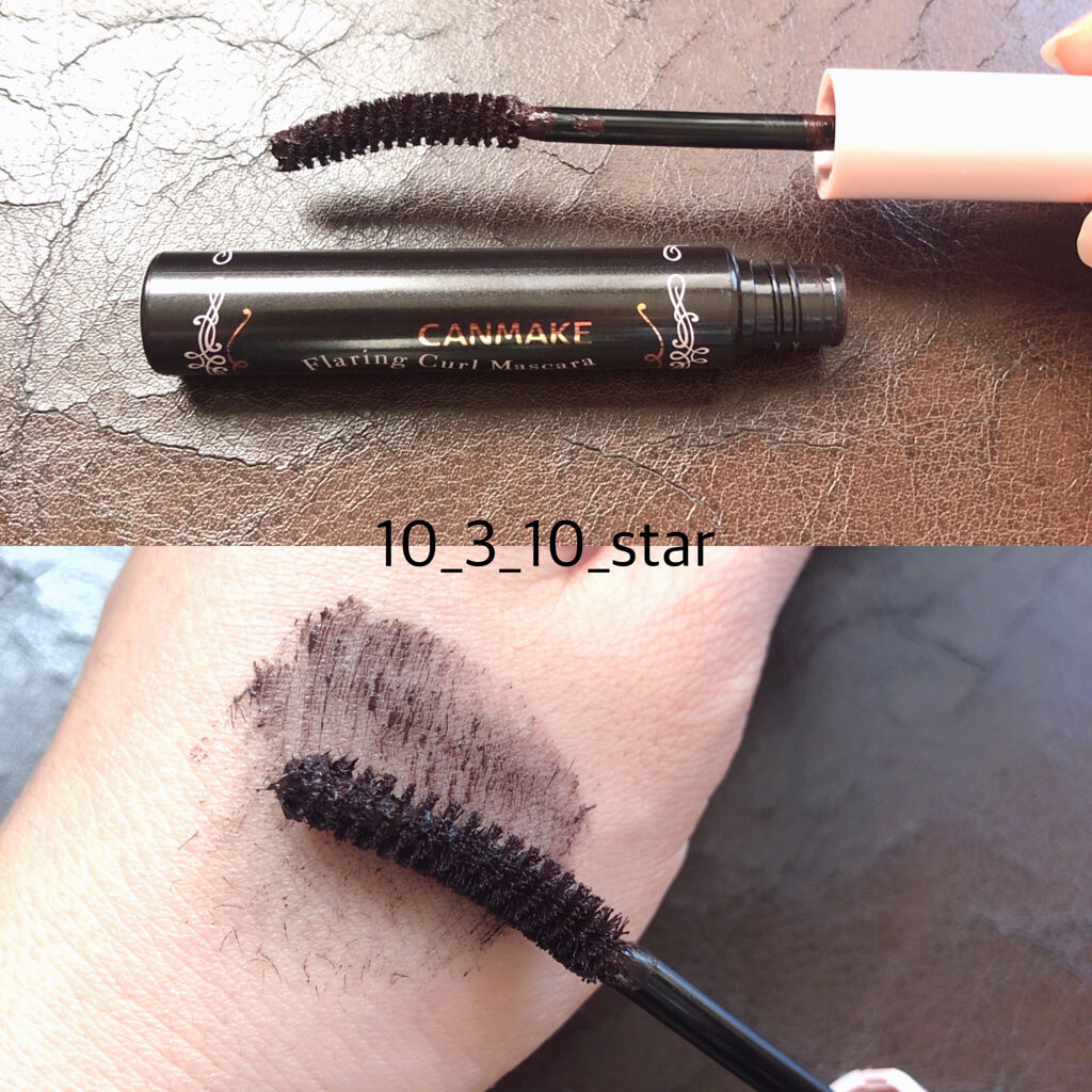 フレアリングカールマスカラ ボリュームプラス 01 ショコラブラック/キャンメイク/マスカラを使ったクチコミ（2枚目）