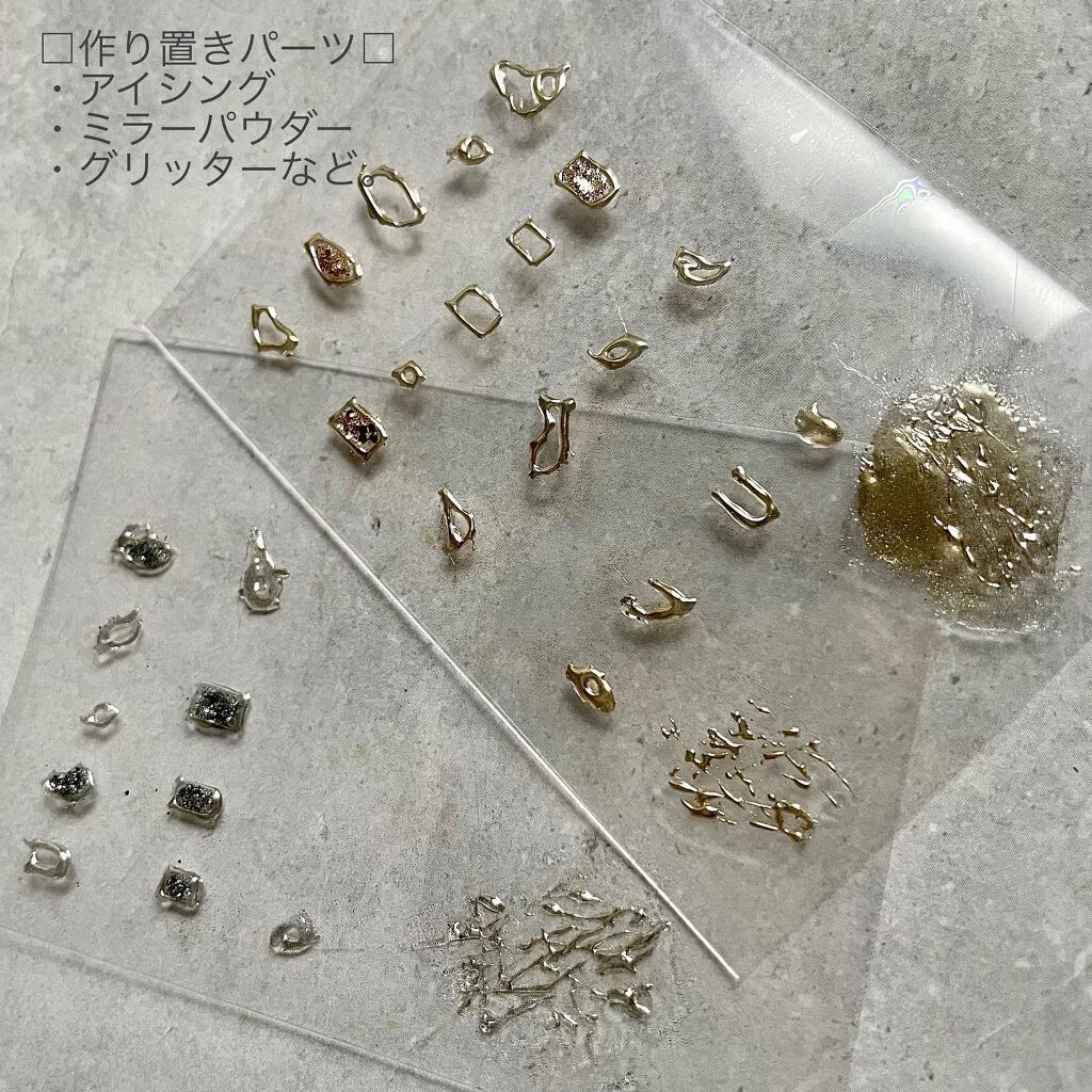 チャームスティックジェル/OMD/オールインワンネイルを使ったクチコミ(7枚目)