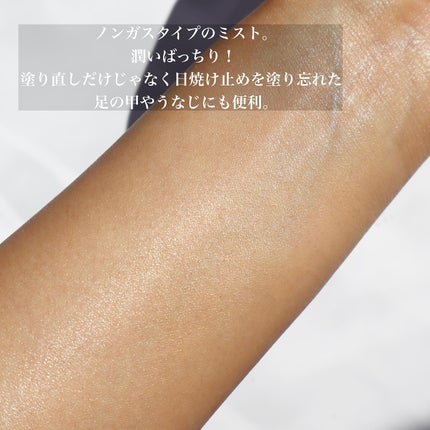 プライバシーUVパウダー50/プライバシー/ルースパウダーを使ったクチコミ(6枚目)