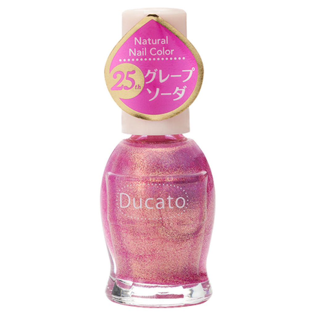 089 グレープソーダ