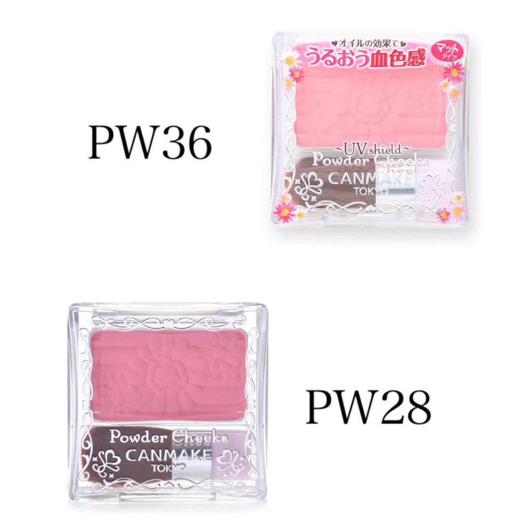 【旧品】パウダーチークス/キャンメイク/パウダーチークを使ったクチコミ(1枚目)