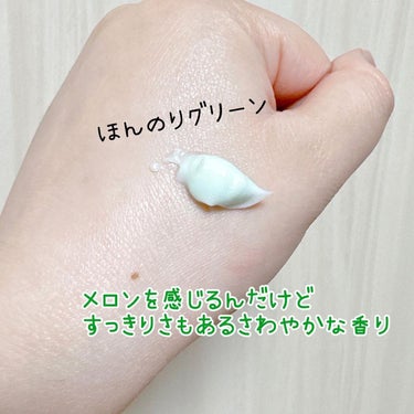 MAKARIZO ヘアクリームバス(キウイ)のクチコミ「紫外線が強くなってきて
肌だけじゃなく髪のケアも気になるよね。

バリヘアサロンのクオリティを.....」（3枚目）