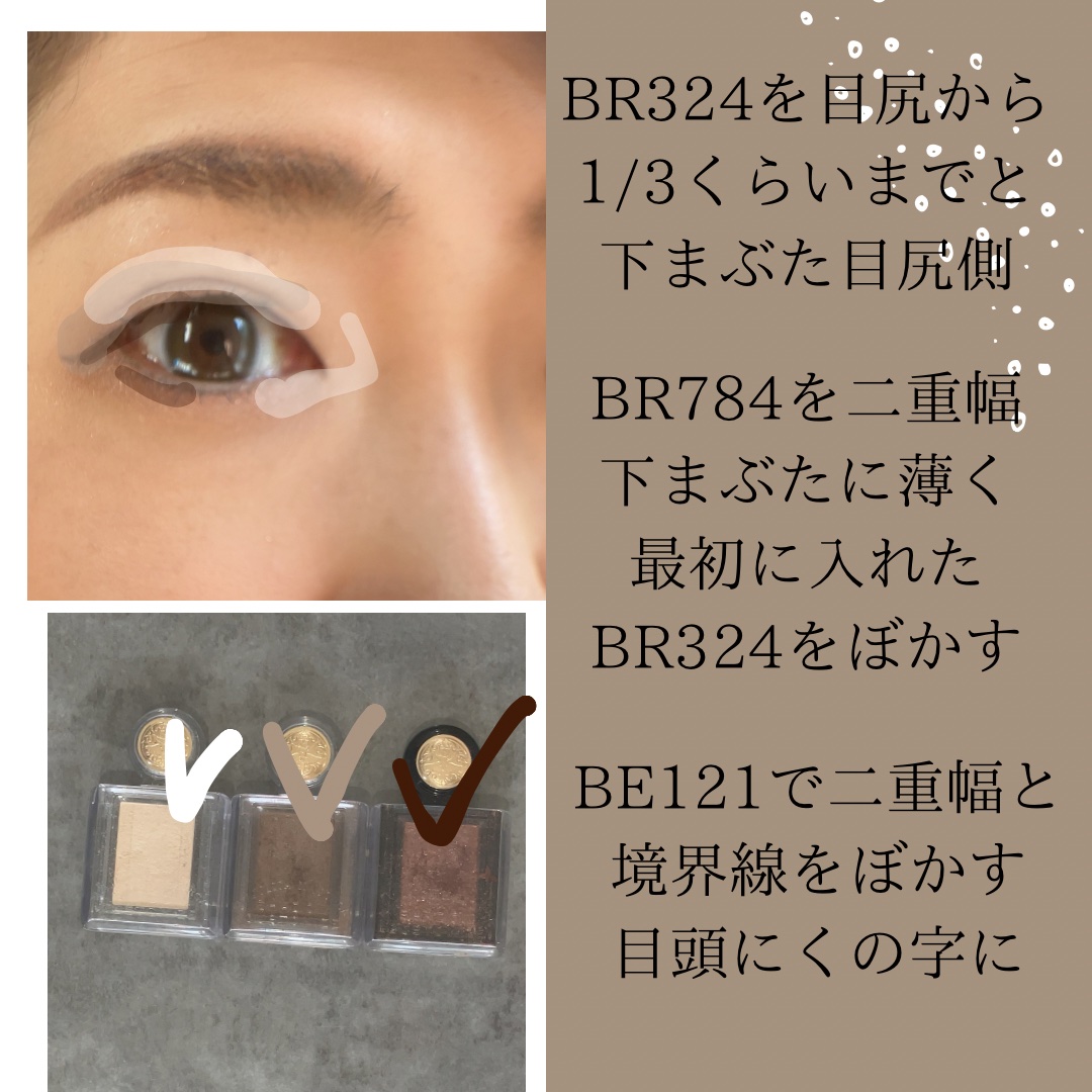 ナチュラル チークN/CEZANNE/パウダーチークを使ったクチコミ（2枚目）