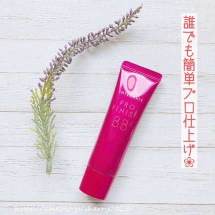 プロフィニッシュ BB/インテグレート/BBクリームを使ったクチコミ(3枚目)