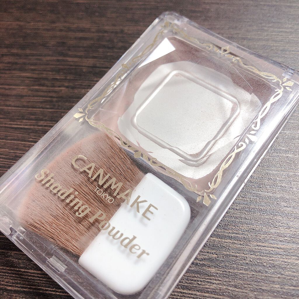 シェーディングパウダー/キャンメイク/シェーディングを使ったクチコミ（1枚目）