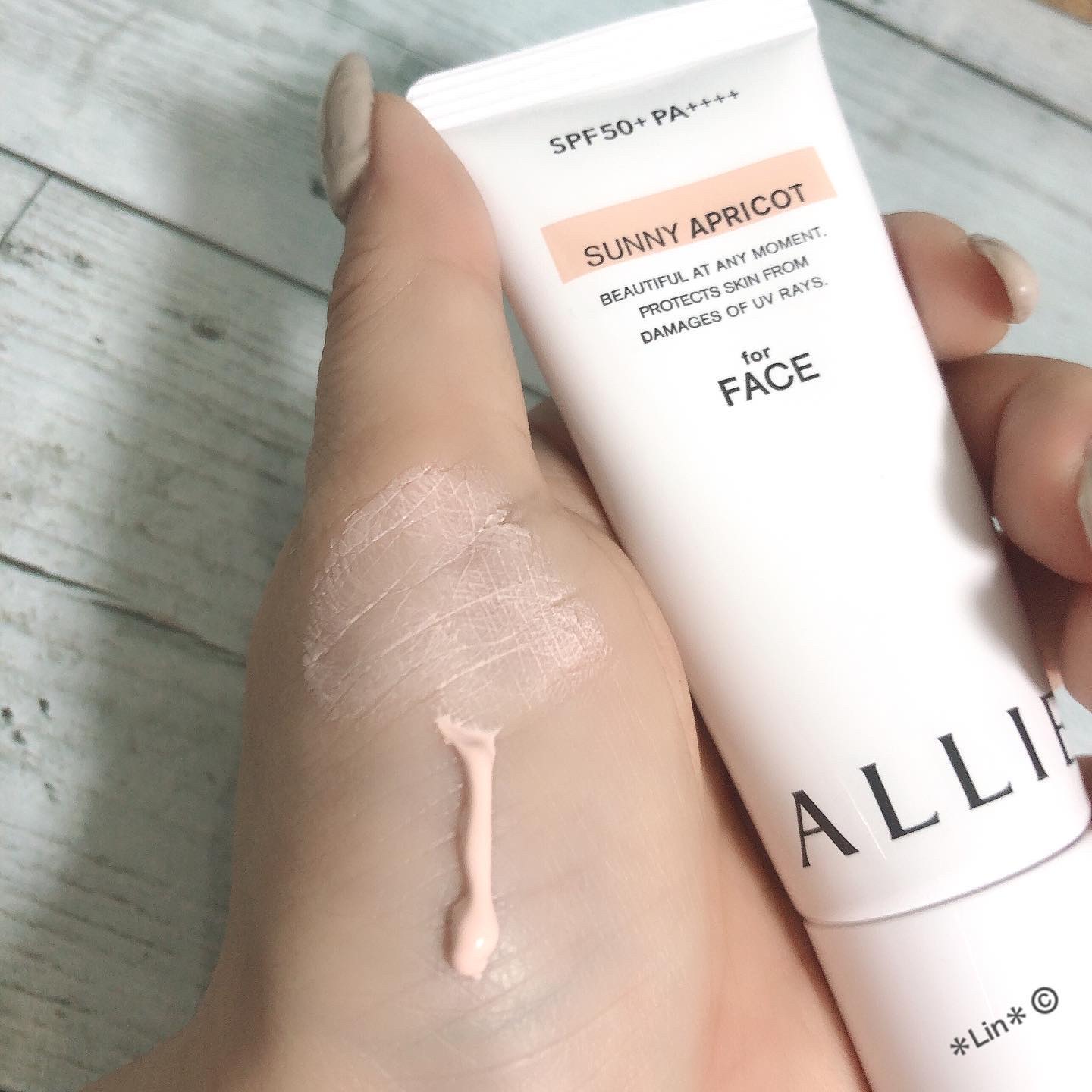 アリィー クロノビューティ カラーチューニングUV/アリィー/日焼け止めクリームを使ったクチコミ（2枚目）