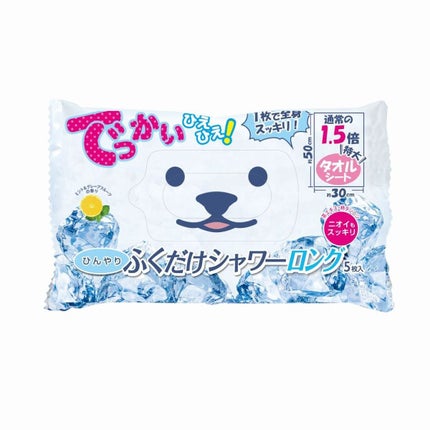 ミント&グレープフルーツの香り