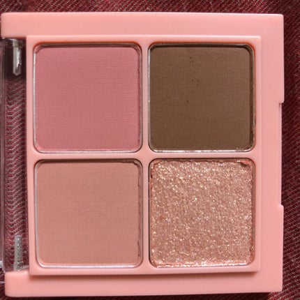 ベターザンアイズ/rom&nd/アイシャドウパレットを使ったクチコミ(3枚目)