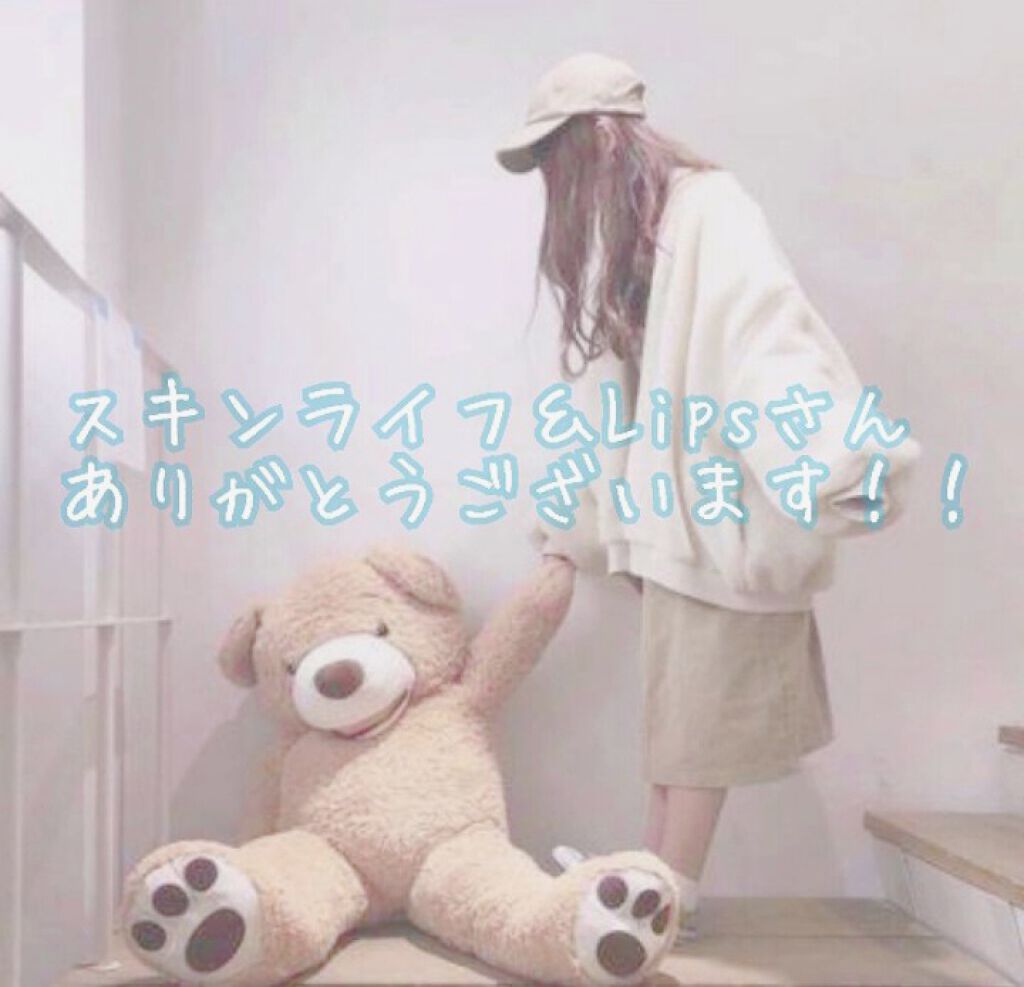 è¬çšåç²§æ°Ž/ã¹ãã³ã©ã€ã/åç²§æ°Žã䜿ã£ãã¯ãã³ãïŒ1æç®ïŒ