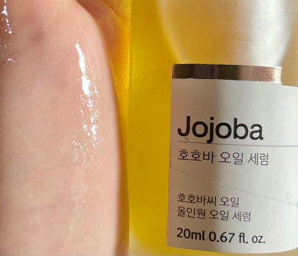 Galactomycesアンプル/The Potions/美容液を使ったクチコミ(4枚目)