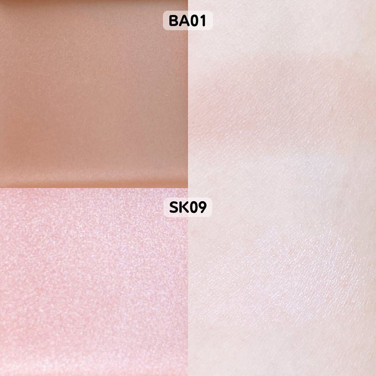 マルチカラーバリエーション シルキー SK09/チャコット・コスメティクス/単色アイシャドウを使ったクチコミ（3枚目）